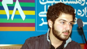 حسين الجعفري